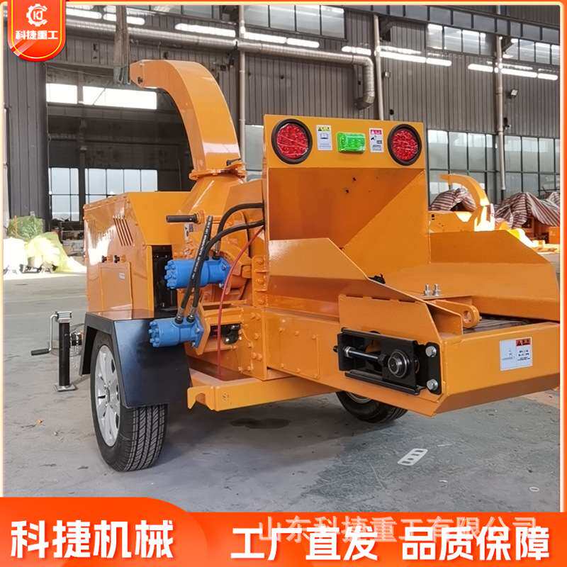 大型果园林碎枝机枝条葡萄秸秆木材破碎机园林业机械树枝叶粉碎机