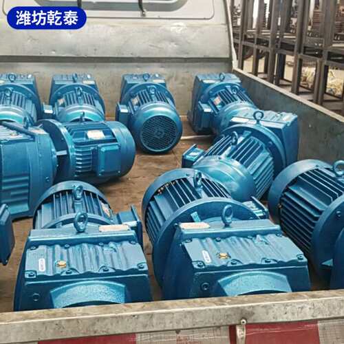 R系列斜齿轮硬齿面减速机 潍坊厂家销售同轴式斜齿轮减速箱配件