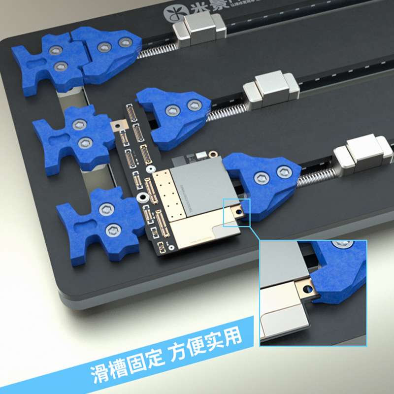 i米景卡具T22 T23 K22 K2B3Pro多功能耐高温维修手机主板夹具散热