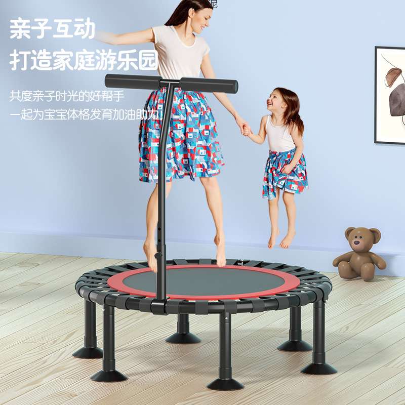 蹦蹦床儿童家用小型室内大人小孩幼儿园家庭蹭蹭折叠弹跳床供应链