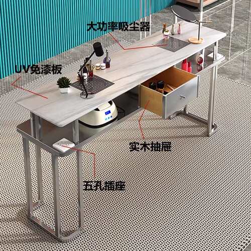 网红美甲桌经济型美甲店桌子椅子套装日式轻奢双人美甲台
