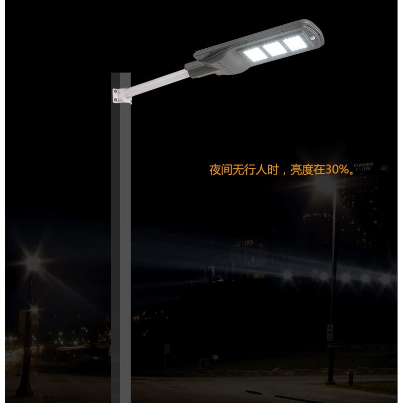 太阳能灯户外led家用超亮路灯新农村防水室外高杆庭院灯临沂厂家