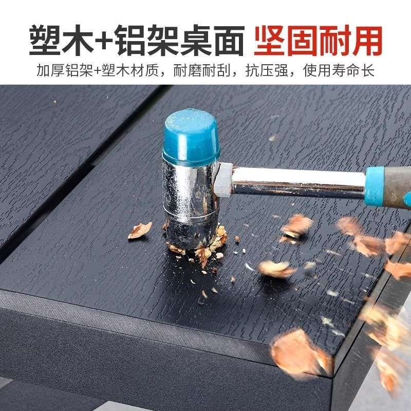 户外桌椅组合庭院花园露台休闲简约阳台塑料椅奶茶店民宿外摆椅子