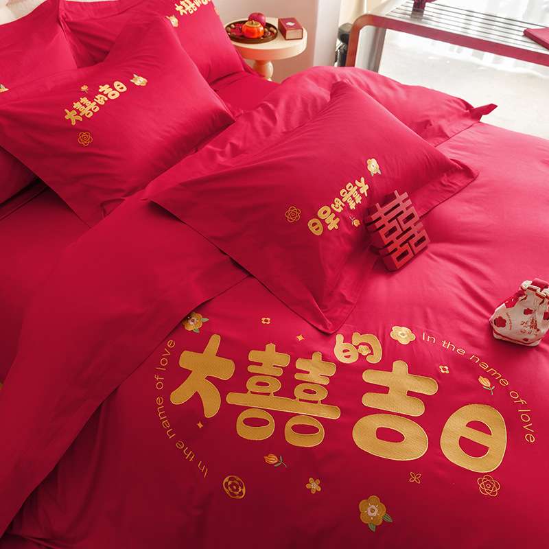 新款婚庆四件套床上用品加厚磨毛结婚大红床单被套婚嫁新婚床房