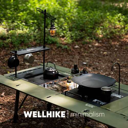 WELLHIKE户外 SWS云驰五单元IGT桌 多功能折叠铝合金高低可调桌子