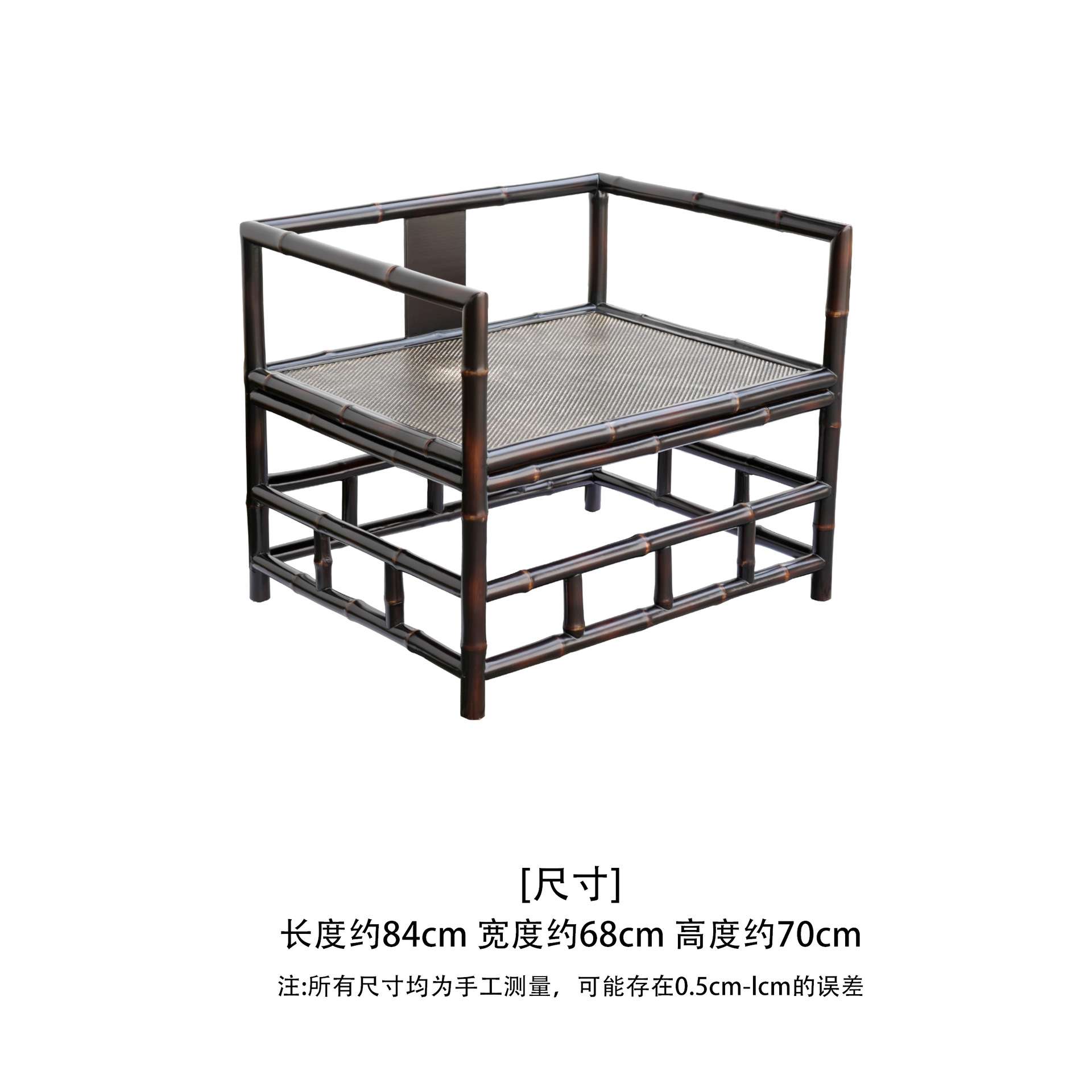 楠竹制 明式古典家具禅椅仿古打坐椅茶室泡茶主人椅办公室客厅