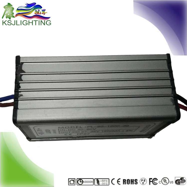 保3年 60W 12-24V输入 1.8A 太阳能驱动 低压 升压电源 恒流源