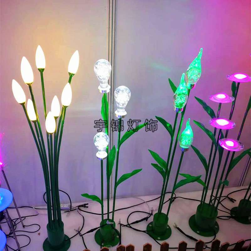 LED景观亮化全彩水滴芦苇灯 草坪插地灯 飞蝶芦苇灯