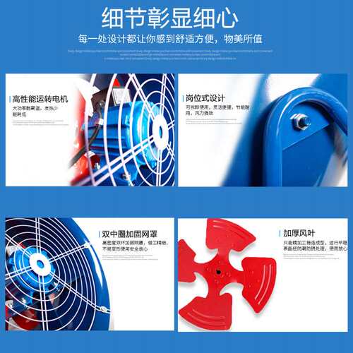 工业SF岗位式轴流风机抽风排风机管道圆筒排风扇低噪音排气扇静音