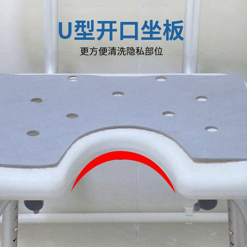 铝合金洗澡椅防滑防锈冲凉椅浴室卫生间冲澡椅沐浴椅凳子厂家直供