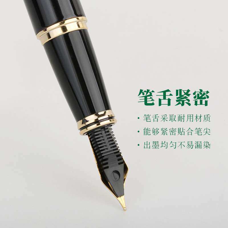 英雄H632单支套装铱金笔美工笔商务高档送礼签字笔高颜值高端钢笔