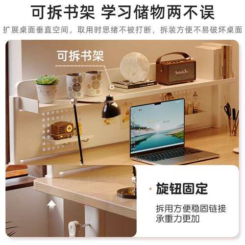 升降桌实木电脑桌轻奢现代书桌卧室学习桌学生家用简易办公工作台