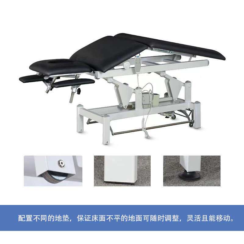 折叠便携手提脊椎矫正按摩床 可调节升降推拿正骨床理疗床