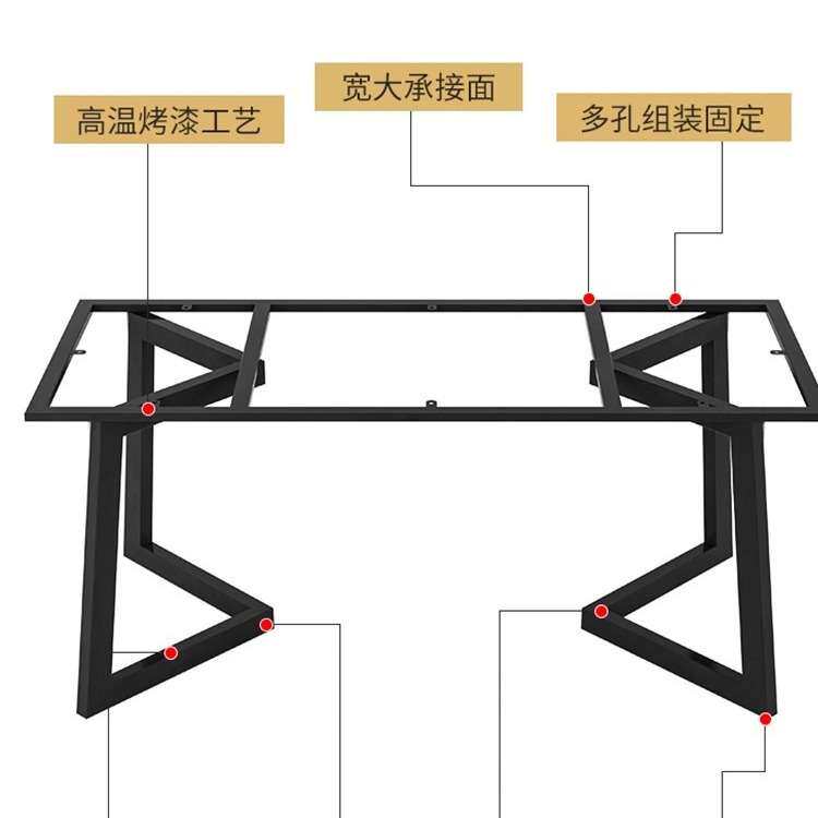 简约轻奢餐桌腿金属脚大理石岩板支撑脚实木大板办公会议书桌支架