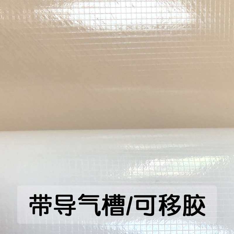 韩版木纹贴纸PVC自粘导气槽墙纸家具翻新展柜工程壁纸波音软片