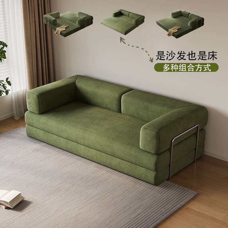 压缩沙发全海绵沙发灯芯绒沙发自由组合布艺小户型两用折叠沙发床
