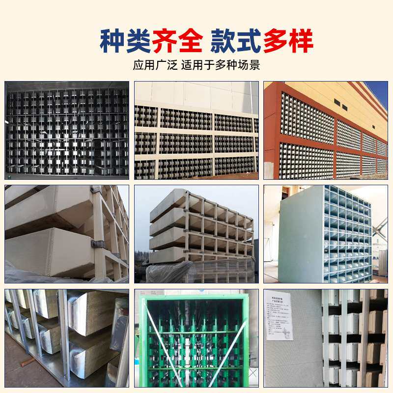 工业厂房通风降噪消声器通风系统阵列式消声器锅炉房矩阵式消声器