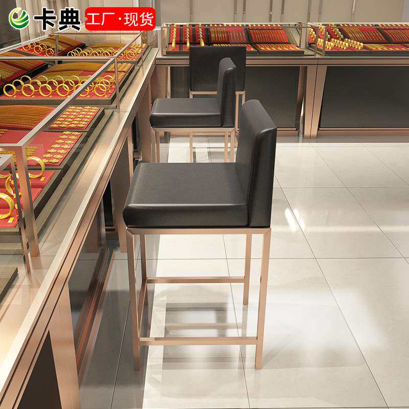 欧式吧台椅高脚吧椅珠宝店眼镜店吧台椅不锈钢金属吧台椅椅子商用