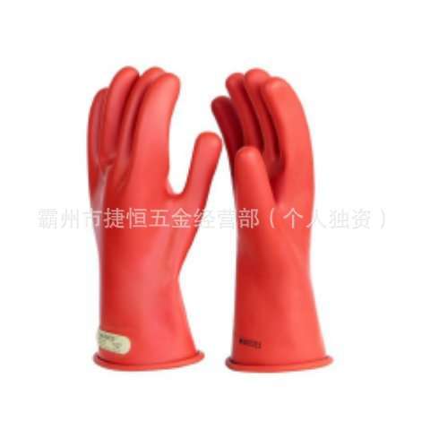 合保PSC0011R8H/PSC0011R9/PSC0011R9H红色低压橡胶绝缘手套防护