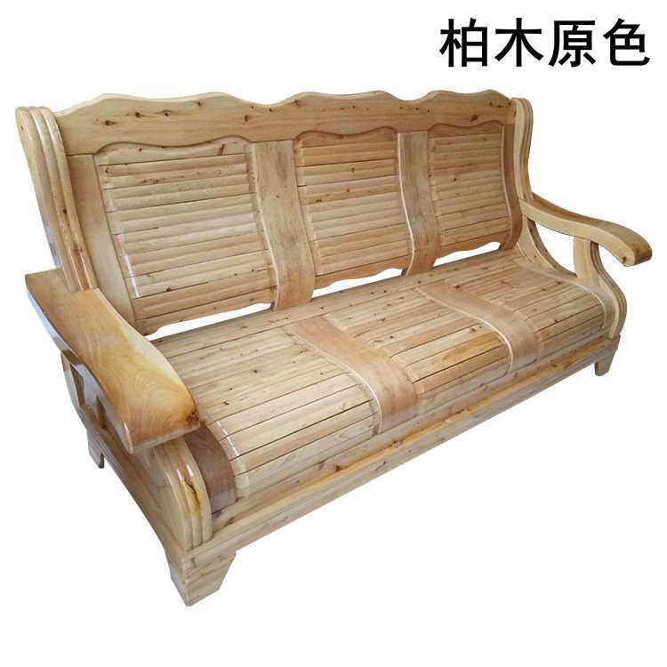 成都中式实木沙发茶几组合办公室三人位茶几家用柏木经济型木凉椅