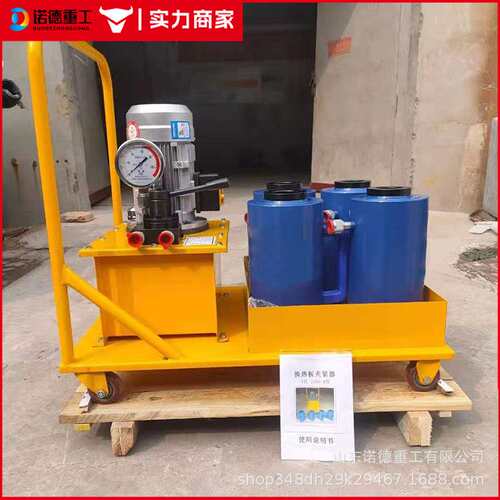 板换液压夹紧器板式换热器扳手拆装工具一拖四电动液压紧板设备