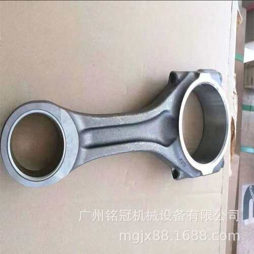 CAT卡特E345D E345D2 E349D E349D2 C13发动机连杆 挖掘机配件