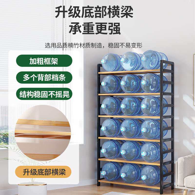 代收物书柜收纳储现代架简易简约地儿家用货架多层儿童书书架儿童