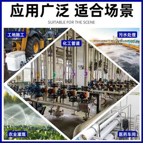 涡轮UPVC塑胶管件PVC塑料法兰6寸8寸10寸63 90 110 160mm 250