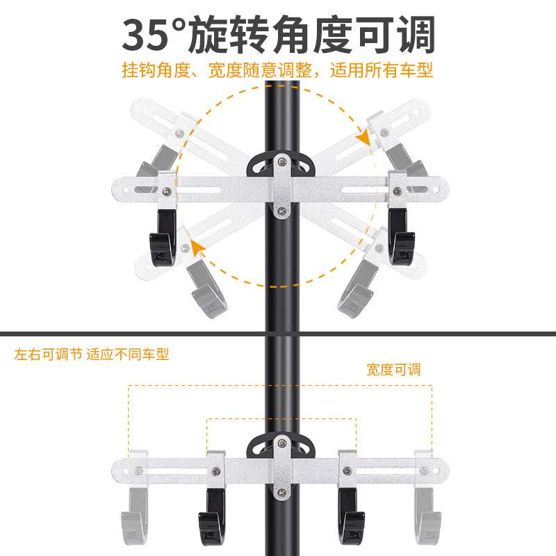 自行车挂车架铝合金立式挂车架山地车四脚双车停车架可伸缩展示架
