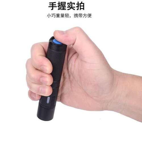 便携佩戴式AD7302微型强光防爆手电筒充电防汛应急灯