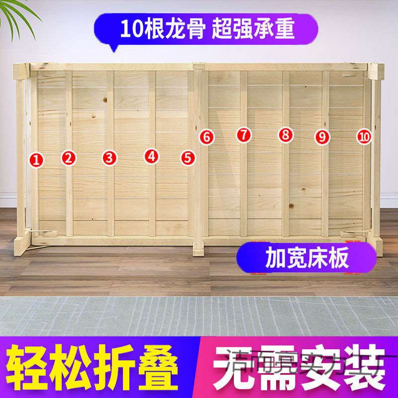 折叠床单人床成人简易实木午休床加厚结实宿舍出租房经济型双人床