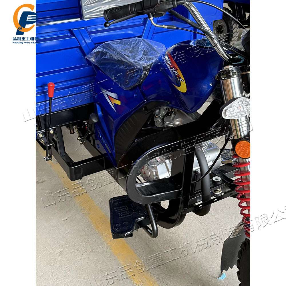 农用三轮车 汽油摩托三轮车 Fuel-powered tricycle motorcycle