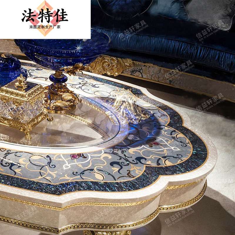 欧式奢华实木雕花茶几宫廷法式彩贝拼花椭圆咖啡桌别墅客厅茶台