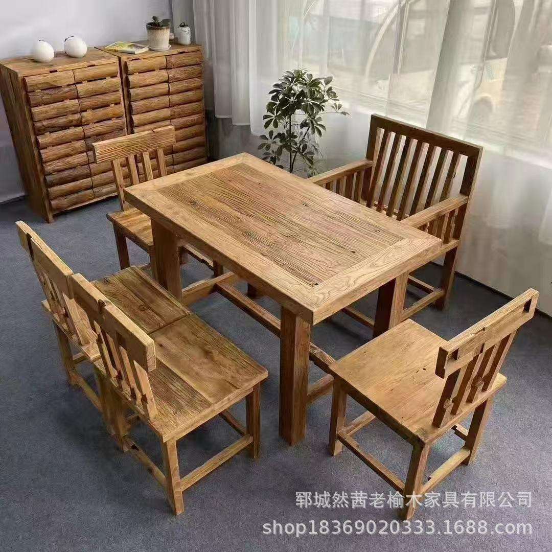 新中式老榆木茶桌客厅装饰待客茶几实木办公桌椅老门板茶桌阳台桌