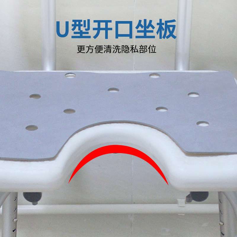 铝合金洗澡椅防滑防锈冲凉椅浴室卫生间冲澡椅沐浴椅凳子厂家直供