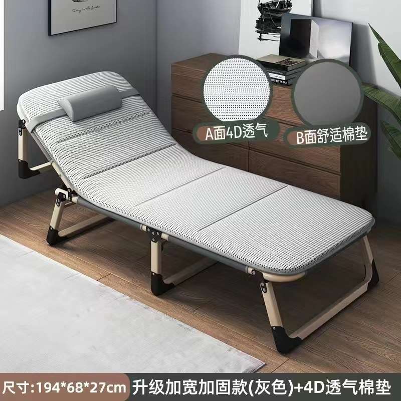 折叠床单人办公室午睡简易午休床加固便携家用陪护折叠躺椅供应厂