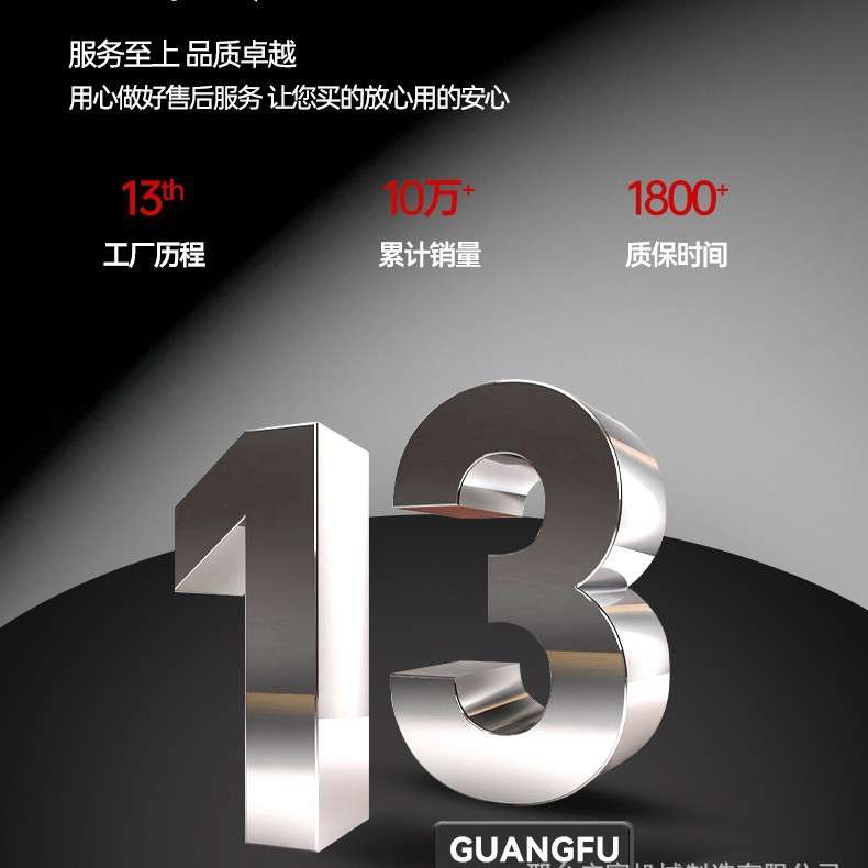 爬楼机履带式电动上下楼可折叠载物爬楼车上下楼建材家具搬运神器
