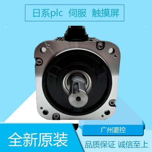 安川SGMAH-08AAF41 SGMAH-04A1A2C SGMAH-02A1A-SM11