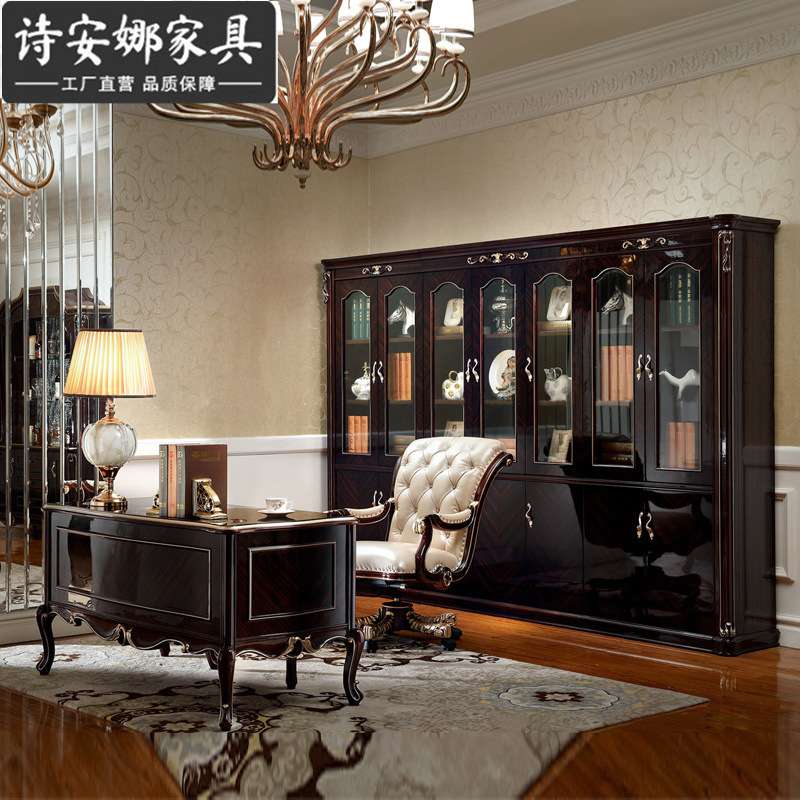 美式新古典书房写字台欧式实木雕花书桌后现代简约电脑桌高端书桌
