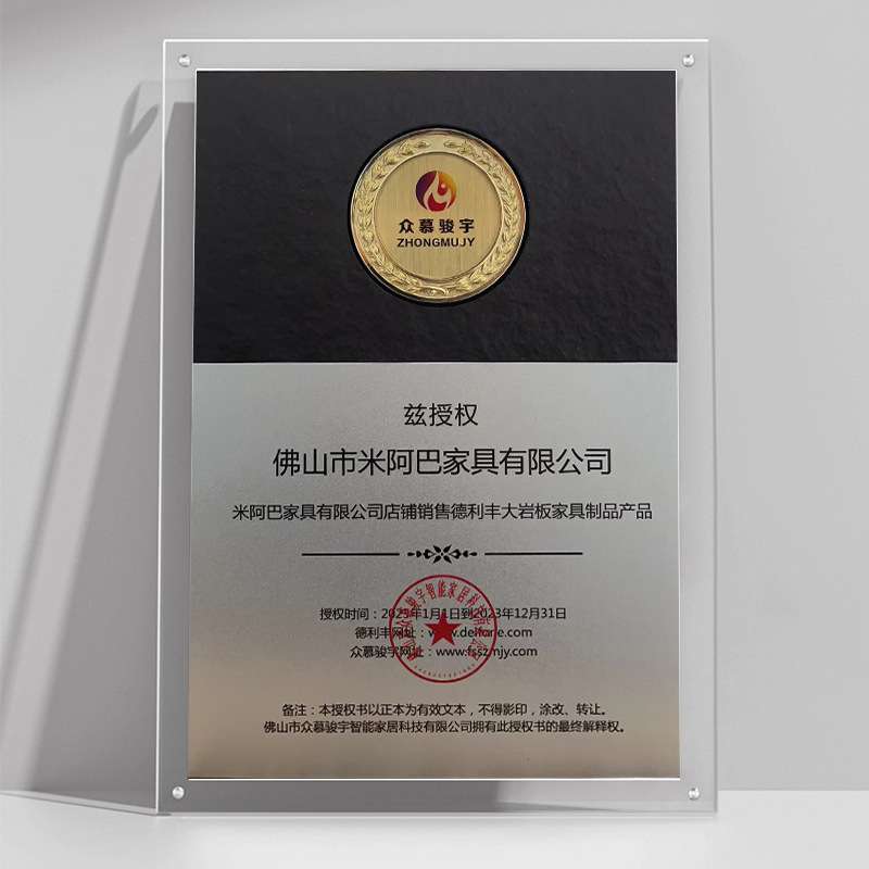 岩板餐桌椅组合家用小户型现代简约轻奢长方形北欧可伸缩折叠饭桌