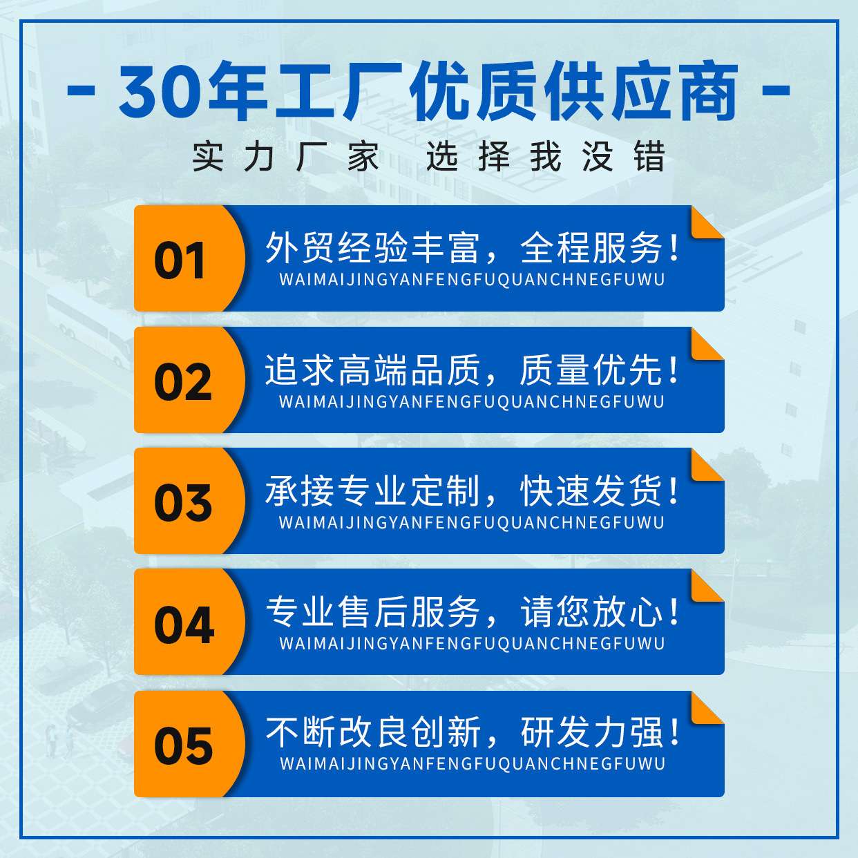 源头工厂12V100AH铅酸动力电池6EVF100电动叉车环卫车堆高机电瓶