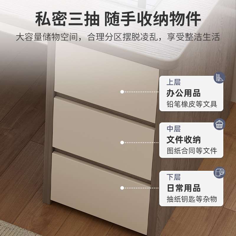 台式电脑桌办公专用简约现代带抽屉写字桌卧室家用书桌工作台