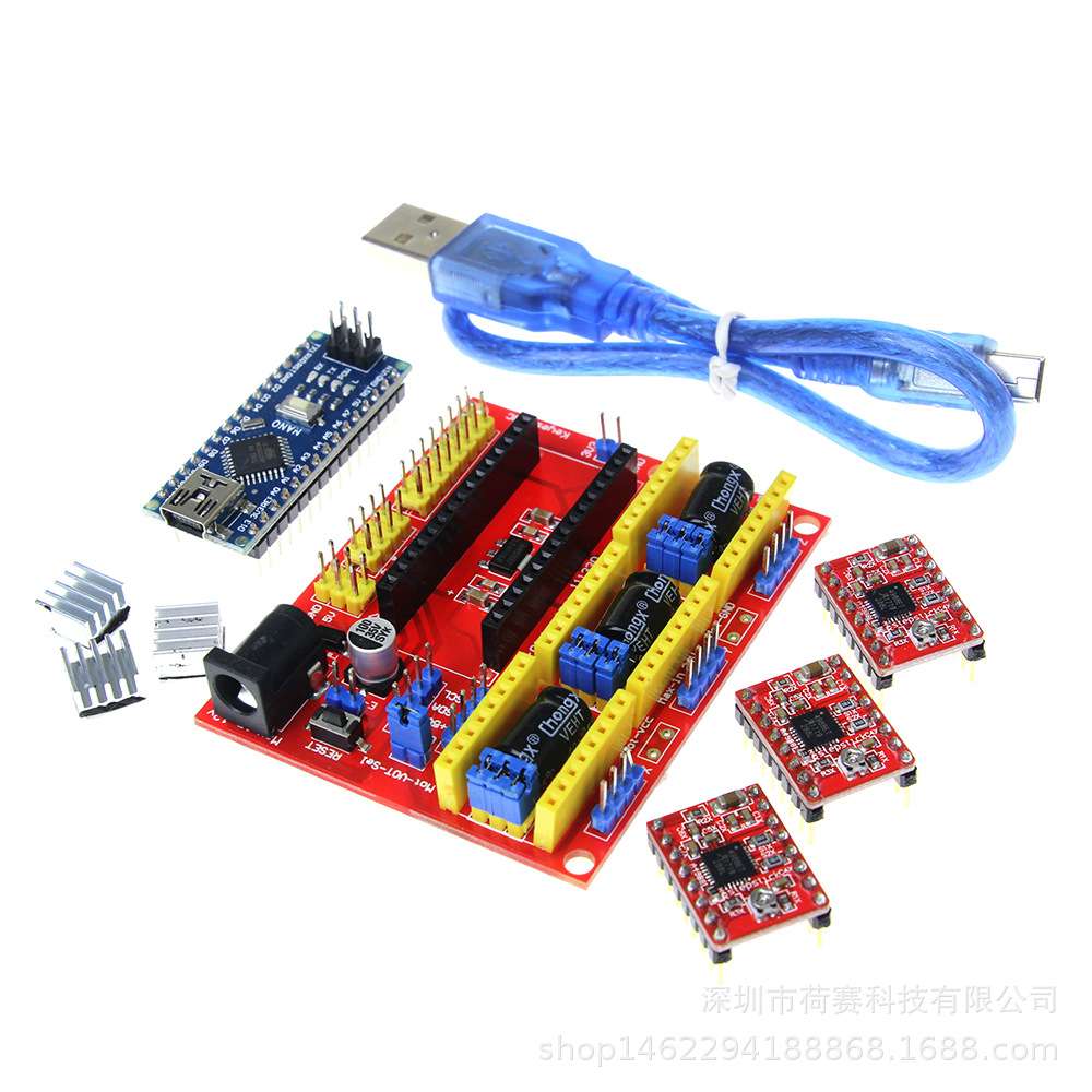 3D打印机配件 CNC shield V4雕刻机扩展板套件 NANO 4988
