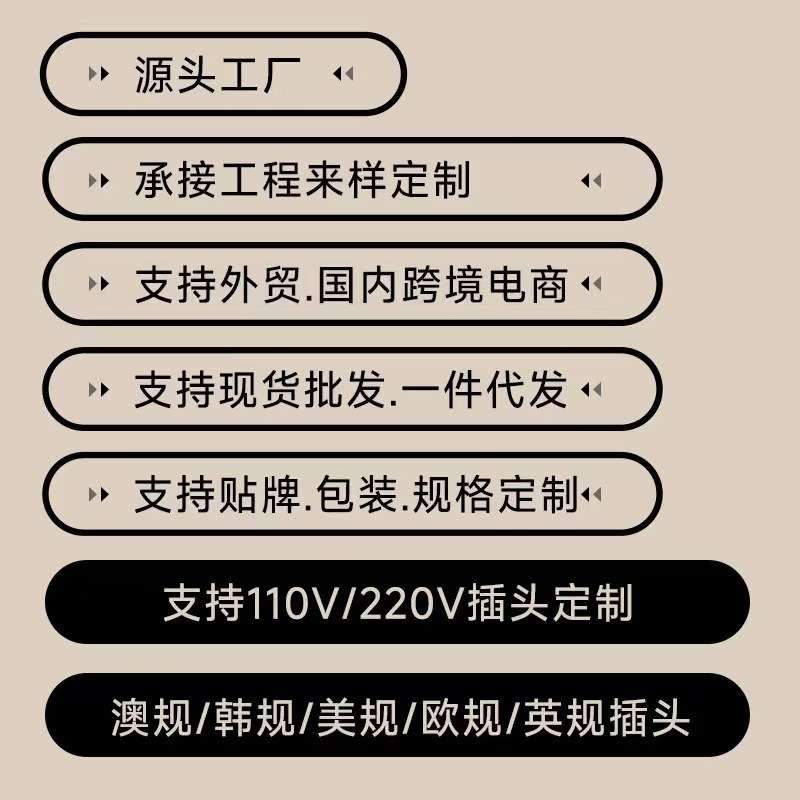 智能太空铝电热毛巾架家用卫生间电加热毛巾架浴巾架毛巾杆烘干
