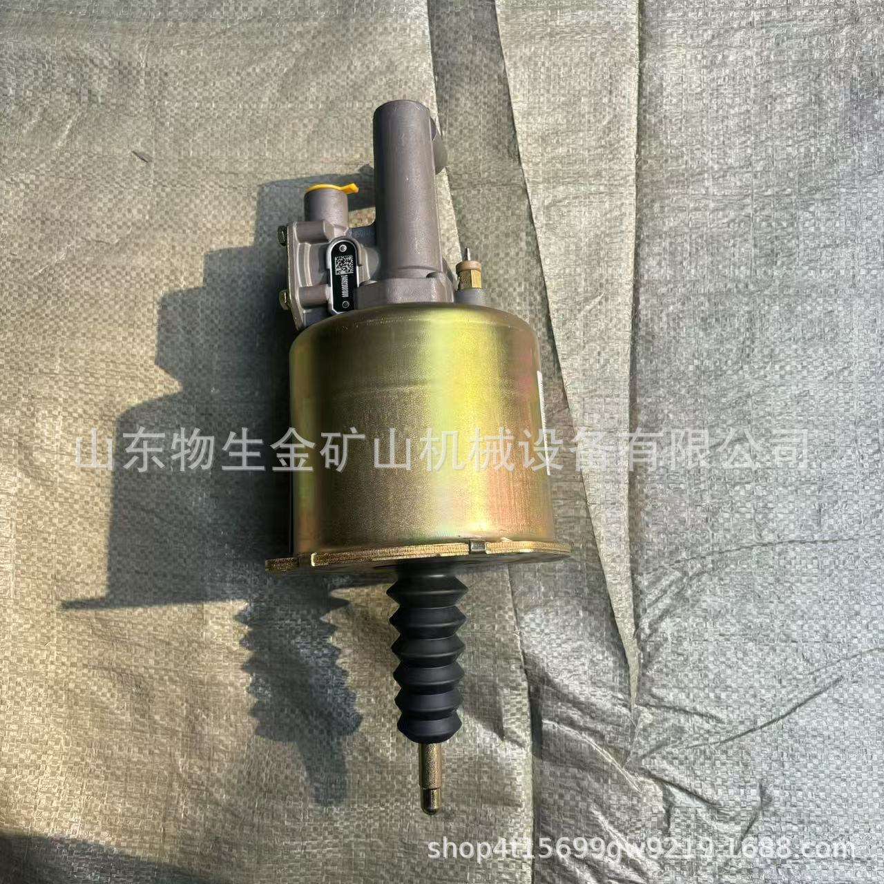 中国重汽黄河105离合器助力缸WG9725230062 重汽豪沃宽体车配件