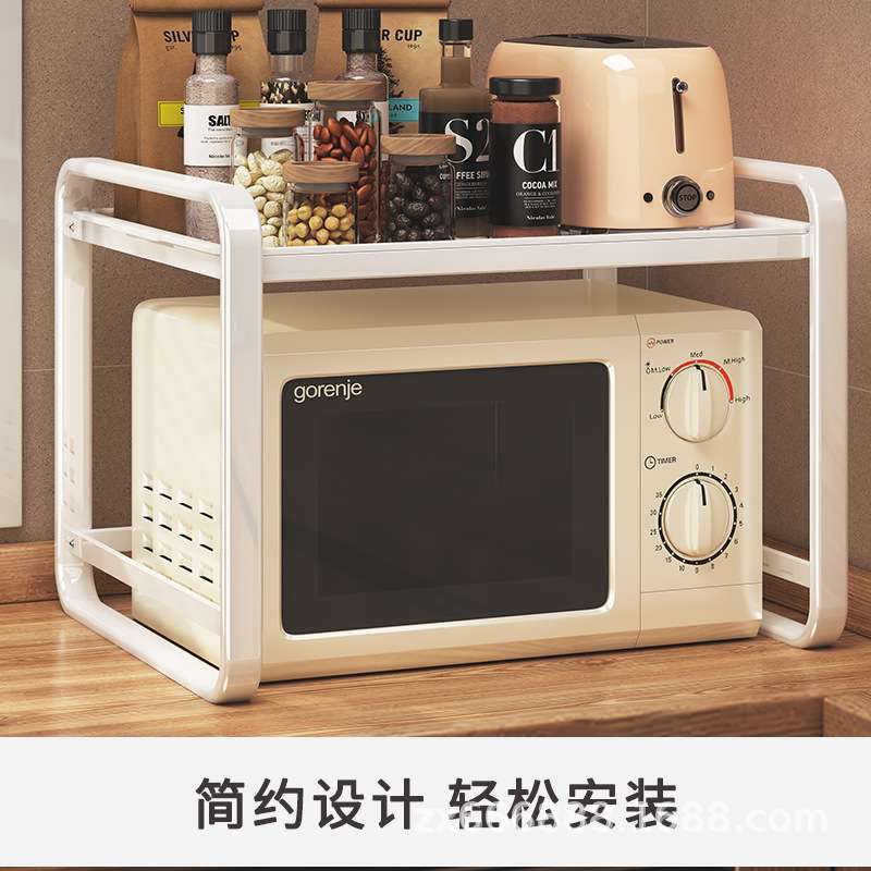 微波炉架子厨房置物架台面电烤箱分层架家用小家电多功能收纳架