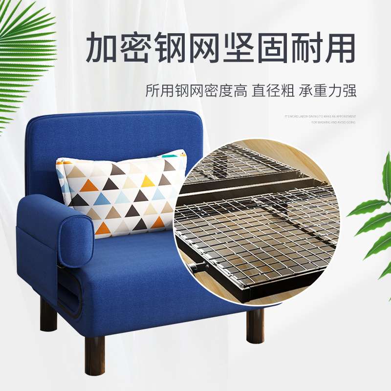 沙发床单人可折叠两用1米多功能双人小户型家用客厅折叠床省空间