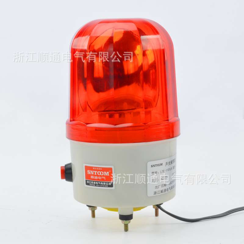 LTE-1101LK旋转式闪烁灯LED声光报警器警示爆闪灯带开关220V24V12
