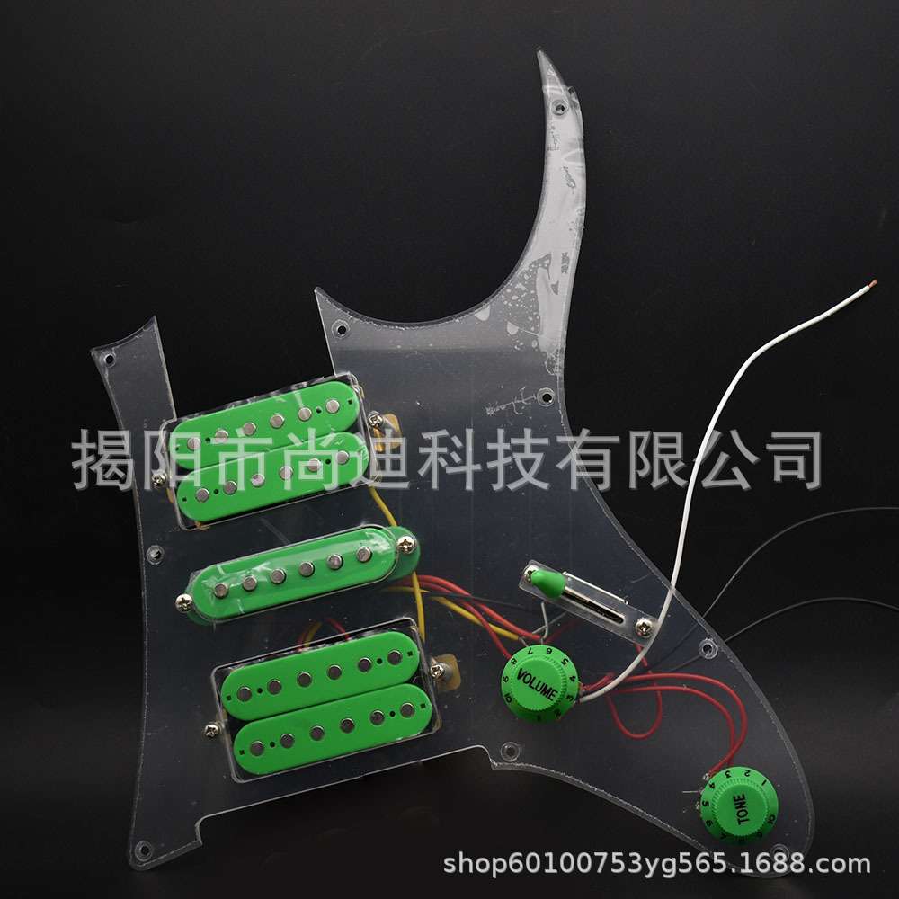 ST 透明带绿色/粉色 双单双电吉他面板拾音器线路双线圈拾音器