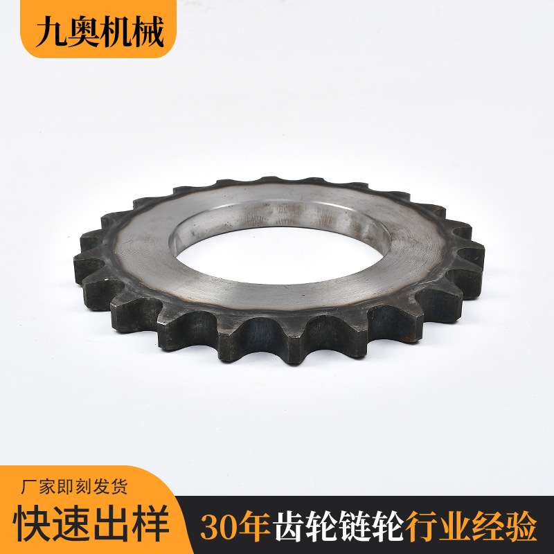 链轮齿轮伞齿轮单排双排不锈钢链轮齿轮12A链轮齿轮45号钢链轮